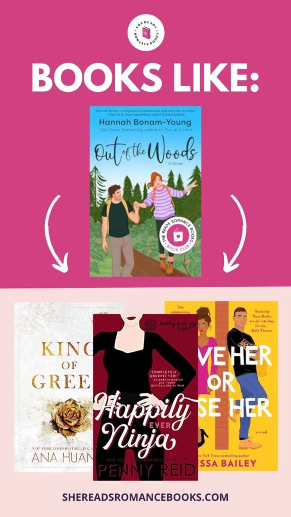 Check out my book list of books like our February 2025 Book of the Month, Out of the Woods by Hannah Bonam-Young.